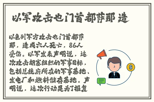 Free鉂屸潓鉂寁ideo3D